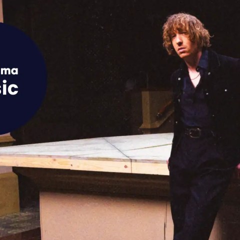 Daniel Avery Tremor (Midnight Versions) remix album
