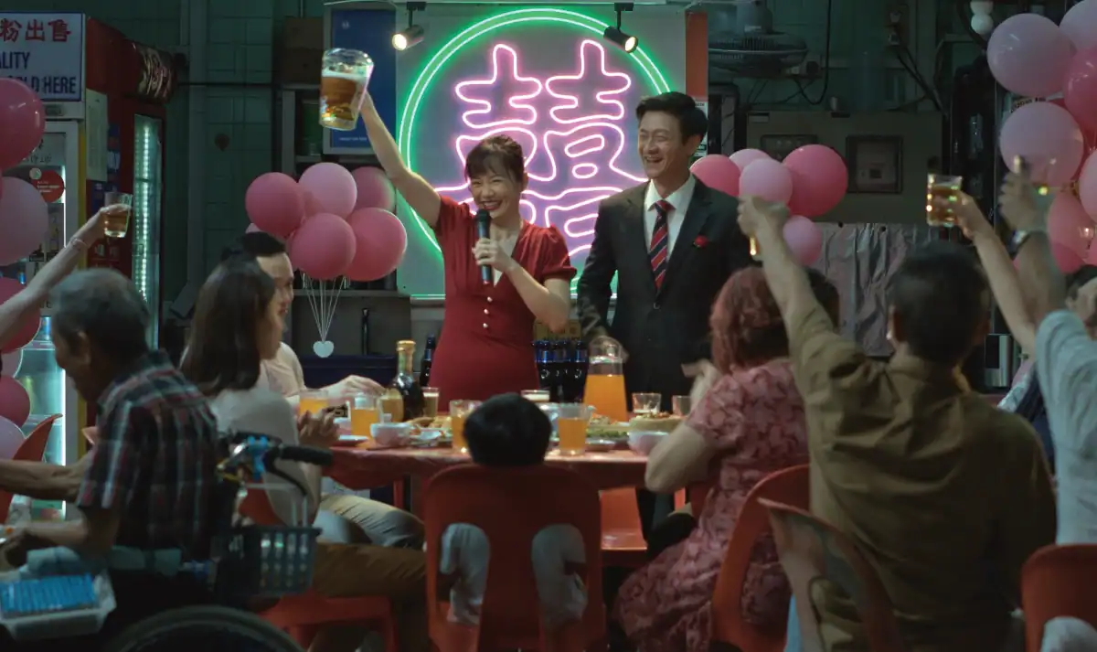 We Are All Strangers Berlinale Film Review