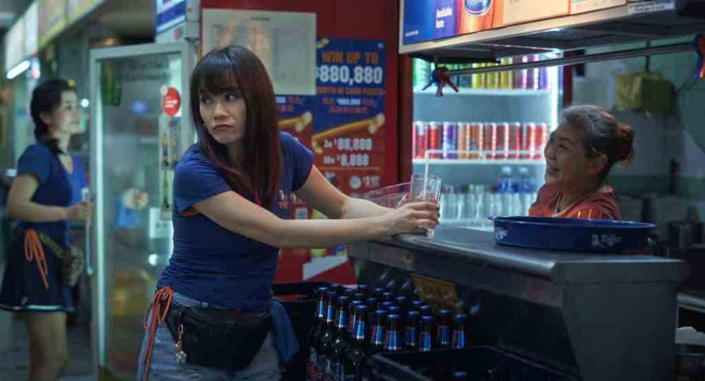 We Are All Strangers Berlinale Film Review