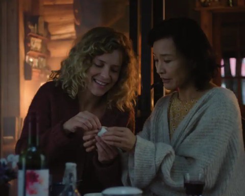 Montreal, My Beautiful BFI Flare Review