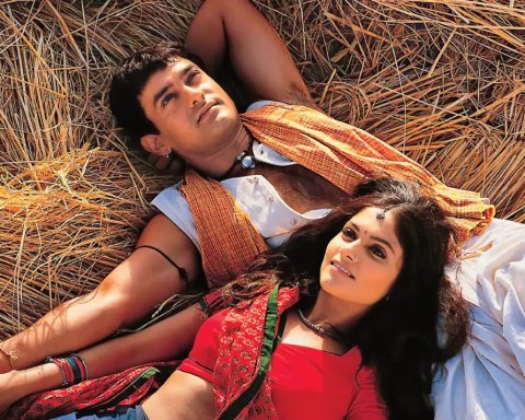London Indian Film Festival 2026